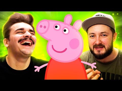 Видео: СВИНКА ПЕППА