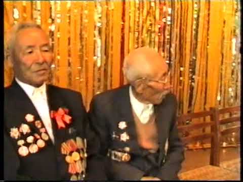 Видео: Концерт к 55-й годовщине Великой Победы. 9 выпуск А-ХСОШ. 2000 год. Часть 1