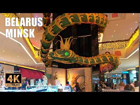 Видео: Минск 4K | Самый сказочный торговый центр столицы | Прогулка по Galleria Minsk.
