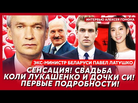 Видео: Арестович переезжает в Беларусь! Вот что ему пообещал Лукашенко! – экс-министр Беларуси Латушко