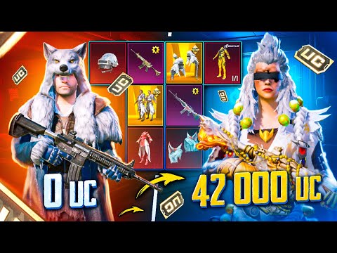 Видео: $42 000 UC! 🔥 НЕРЕАЛЬНО КРУТАЯ ПРОКАЧКА АККАУНТА ПОДПИСЧИКУ - НИКТО ТАКОГО НЕ ОЖИДАЛ В PUBG MOBILE 🤩
