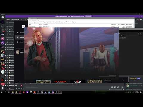 Видео: "Ошибка инициализации Rockstar Games Launcher" Fix gta5, спасибо commanderx4828