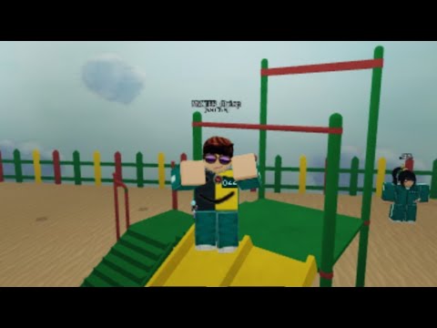 Видео: Играю в игру в кальмара ( Чернильная игра )