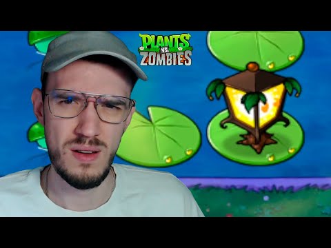 Видео: ТУМАННЫЕ перспективы | Plants vs Zombies (Растения против Зомби) | 5