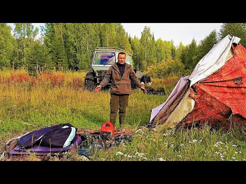 Видео: “Тайга” Наступила осень | Один, Вездеход сломан! ГРУЖЁНЫЙ МЕТАЛЛОМ! Пытаюсь добраться до избы.