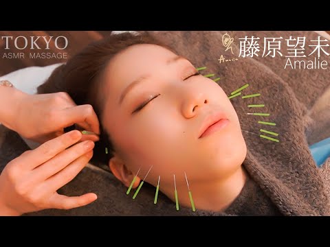 Видео: [ASMR] Акупунктурный массаж для достижения чистой кожи (клиентка Маю Ватанабе).
