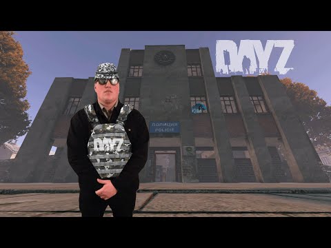 Видео: Заходи НЕ БОЙСЯ, Выходи НЕ ПЛАЧЬ. DAYZ STANDALONE