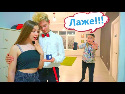 Видео: Диана иде на спој са кошаркашем! | Шта спрема лукави кошаркаш ?!