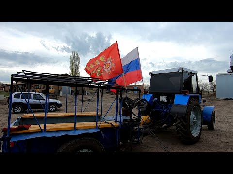 Видео: МТЗ 80 Полевая сварка Срочный вызов в поле! Опрыскивание...