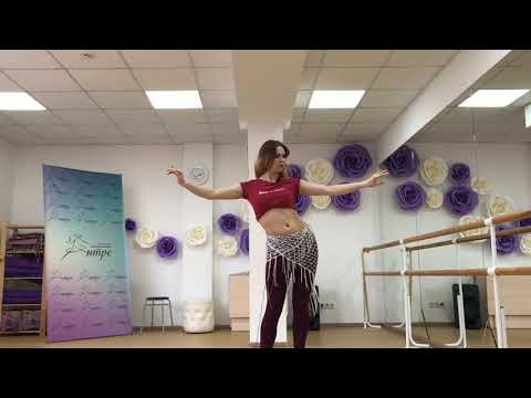 Видео: Танец живота.Начинающий уровень. Маятник