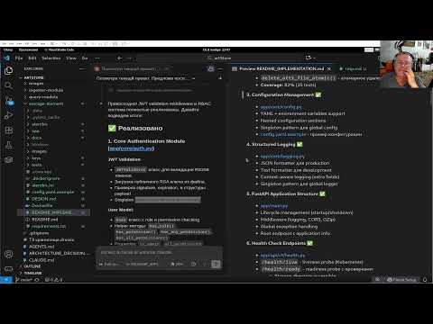 Видео: Опять AI [02]