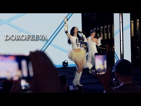Видео: DOROFEEVA & POSITIFF на DITY.HELP MUSIC_2