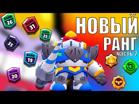 Видео: АПАЮ ВОЛЬТА // ЧАСТЬ 2