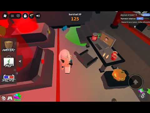 Видео: Показываю обнову в мм2??? (я знаю она довно вышла но я ещё не играла) тгк виола тут