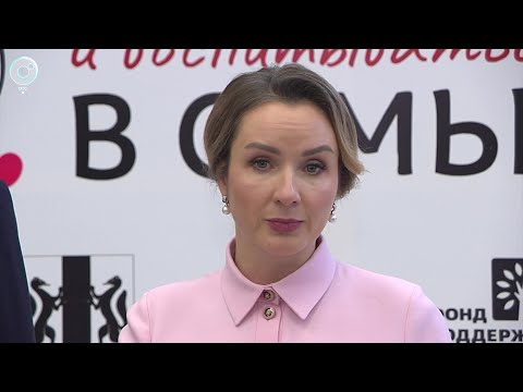 Видео: НОВОСТИ в 20:30 – 13 ноября 2024