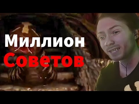 Видео: Советчик – горе в семье | Skyrim RFAD Immersive Chicken #2