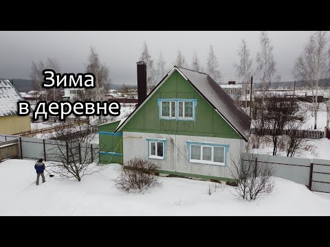 Видео: Выгуливаем Милку зимой. Новогодние покупки. Готовим на Новогодний стол. Чистим снег.