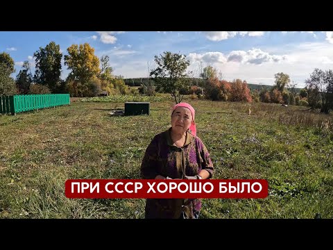 Видео: Когда-то здесь были медные рудники | Татарстан Мамадышский р/н п. Русский Пакшин