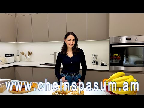 Видео: Siranush Lazyan, Сирануш Лазян, Սիրանուշ Լազյան