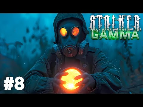 Видео: Моя цель здесь 📌 | STALKER Anomaly GAMMA #8