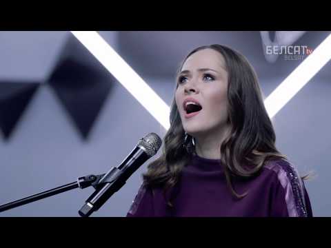 Видео: The Hardkiss - Cерце (Belsat Music Live)