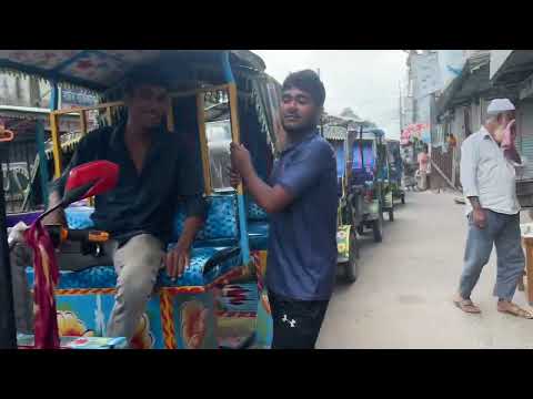 Видео: Изучая местные достопримечательности. Прогулка по Ишварди, Бангладеш.