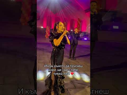 Видео: 17 септември 2025 г.