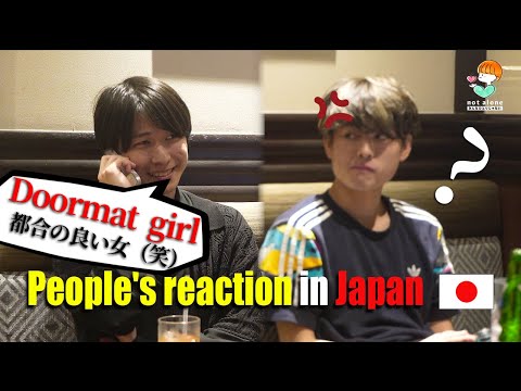 Видео: Парень ведет себя как дурак, когда она вносит деньги. | Социальный эксперимент