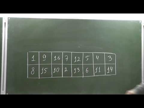 Видео: 510-523. Суммы и средние арифметические