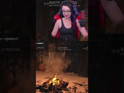 Видео: Dark Valkyrie села на ЛИЦО? | Tomb Raider #стрим #прохождение #shorts #игры #game #стримерша #шортс