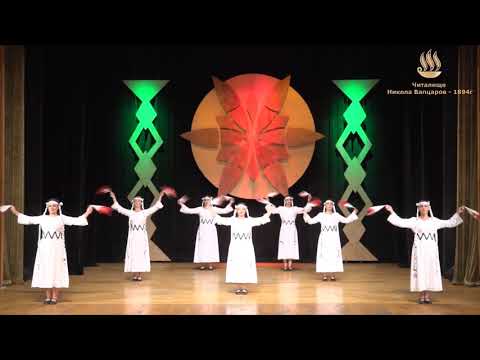 Видео: Танцова формация "Пиринско настроение" - "Пиринска импресия"