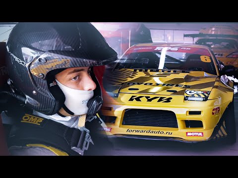 Видео: STREET пилот в RDS GP | том первый
