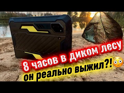 Видео: Я утопил и заморозил OSCAL 10… Он всё ещё РАБОТАЕТ?! 😳🔥