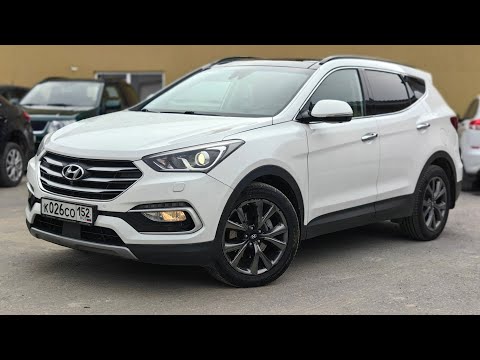 Видео: Обзор на автомобиль Hyundai Santa Fe 2016 года