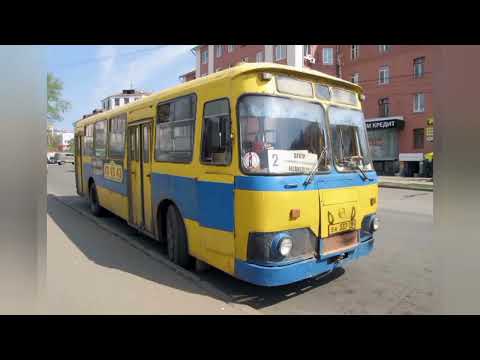Видео: Воспоминания автобус Лиаз 677. г. Ижевск