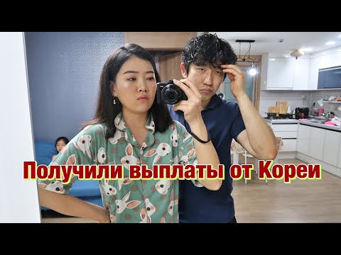 Видео: КОЛЮ ХОТЯТ УВОЛИТЬ С РАБОТЫ В КОРЕЕ! У ЛЕРЫ РАСТЁТ ЗУБИК/ Виктория Ким
