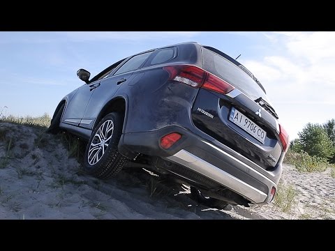 Видео: Mitsubishi Outlander 2016. Тест-драйв