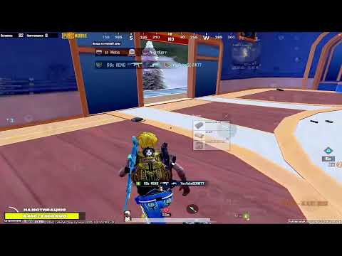 Видео: ❗️ТЕСТИРУЕМ ЛУЧШЕЕ ОБНОВЛЕНИЕ 4.1 в PUBG MOBILE😱 #mysticpubg#pubgmobile#shorts