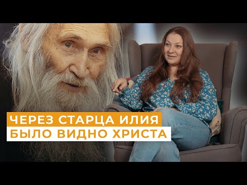 Видео: Свидетель чуда старца Илия // Непридуманные истории