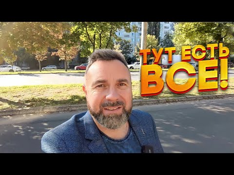 Видео: Воронеж. Трехкомнатная квартира в лучшей локации Северного района! Надо брать!