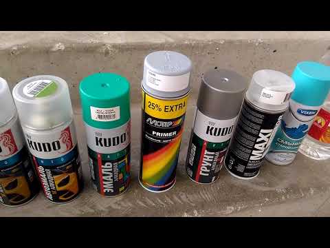 Видео: Вся моя автохимия для масштабных моделей