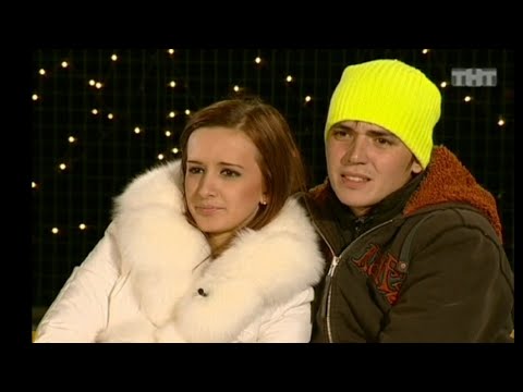 Видео: 5. Рита Агибалова и Андрей Черкасов. Рита ушла к Жене Кузину