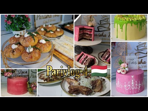 Видео: Parivlog 4.🇹🇯Турецкая пицца САМБУСА🤤😋|Обзор Кондитерский магазин🏬|Распаковка покупок🛍️|Хабархои тоза