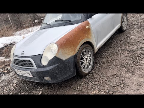 Видео: Замена порогов и задних арок LIFAN SMILY