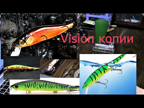 Видео: лучшие Копии Vision Oneten с AliExpress 👍😍😁