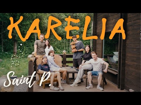 Видео: СНЯЛИ ДОМ В КАРЕЛИИ С ДРУЗЬЯМИ | К НАМ ПРИШЛА ЛИСА | В ДОМЕ ЕСТЬ ДОМОВОЙ???