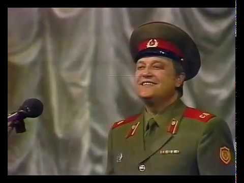 Видео: КАППСА - Запрягу я тройку борзых 1987