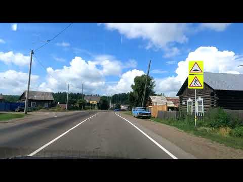 Видео: Дорога через село Абалаково, Енисейский район, Красноярский край июль 2024г.