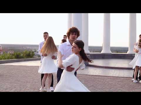 Видео: Розсошенська гімназія 11-Б