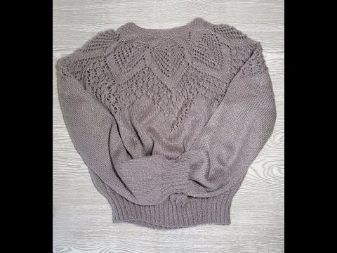 Видео: МК 3 Джемпер с ажурной кокеткой